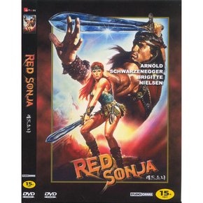 레드소냐 (Red Sonja)- 아놀드슈왈제네거, 브리짓닐슨