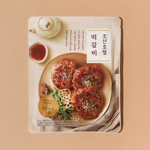 상품 이미지5