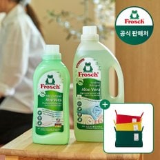 프로쉬 [매일배송]프로쉬 독일 세탁 2종 세트(세탁세제 1.5L+섬유유연제 750ml)