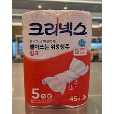 유한킴벌리 크리넥스 빨아쓰는 위생행주 핑크 45매*2롤