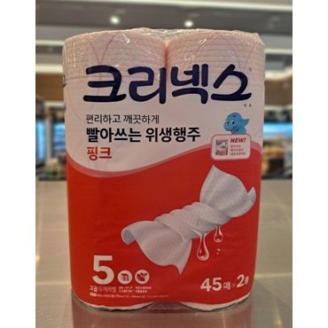 신세계 규격 유한킴벌리 크리넥스 빨아쓰는 위생행주 핑크 45매*2롤