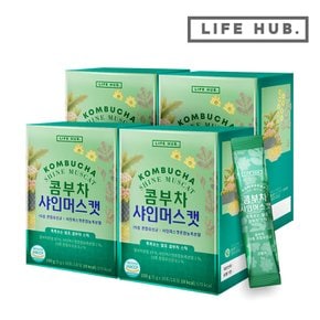 콤부차 샤인머스캣 4세트 (5g x 120포)