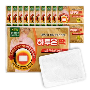 하루온 붙이는핫팩 발핫팩 손난로 20P 휴대용핫팩 파스형핫팩 등산핫팩 손난로핫팩 미니핫팩