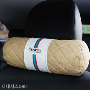 제네시스G90 엠보싱 레더 목쿠션 (W4688C2)