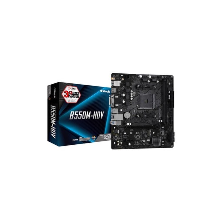 ASRock B550M-HDV 디앤디컴, 믿고 사는 즐거움 SSG.COM Asrock B550M-Hdv 디앤디컴, 믿고 사는 즐거움 Ssg.Com