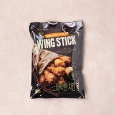 바삭한 치킨봉 800g