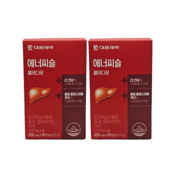 대웅제약 에너씨슬 콜레다운 밀크씨슬추출물 홍국분말 30정 2개