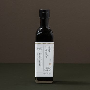 발효:곳간 [권기옥] 궁중 어육청장 300ml
