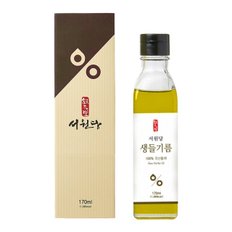 [SSG.com]서원당 생들기름 170ml