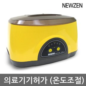 파라핀베스 NZ-100 + 왁스 4개 + 손, 발 커버