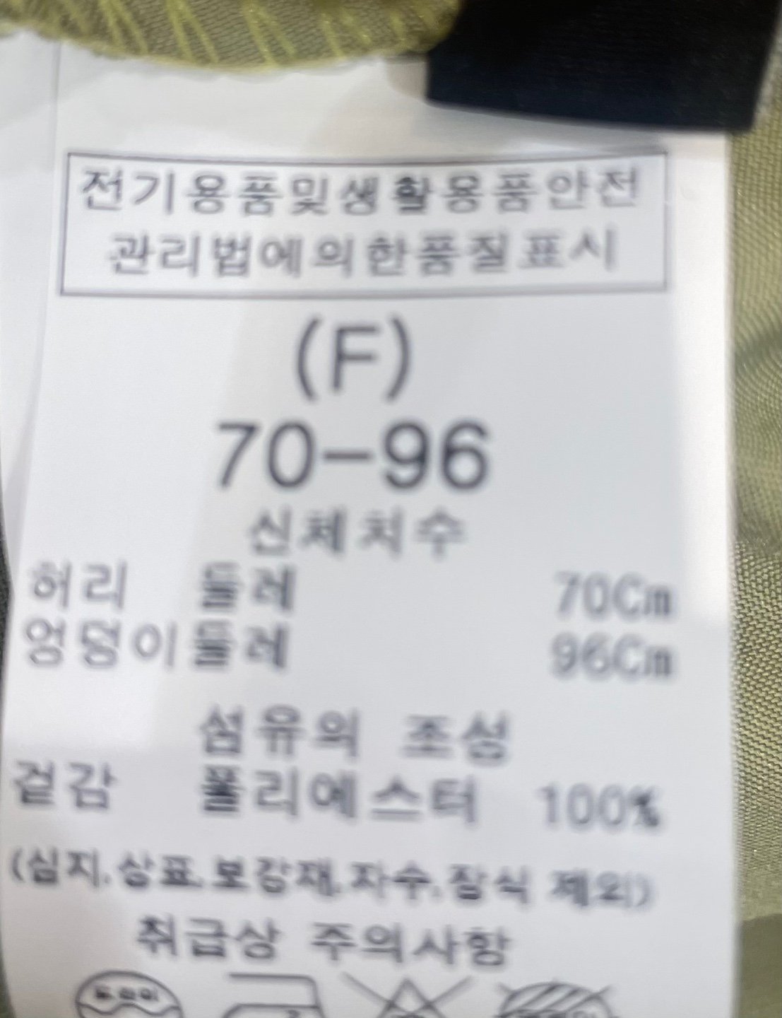 품질표시이미지1