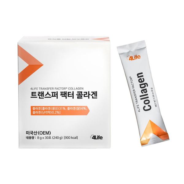4라이프 트랜스퍼 팩터 콜라겐