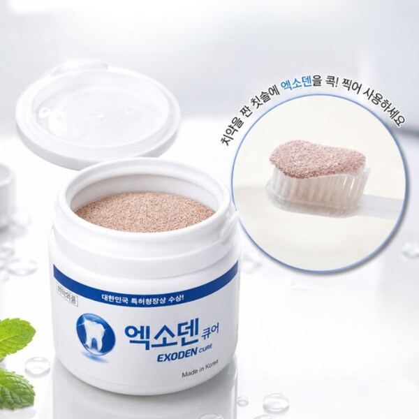확대된 대표 대표이미지