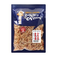 보리새우(국내산) 300g