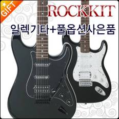 [마샬일렉기타] MARSHALL Electric Guitar ROCKKIT / ROCK-KIT + 풀옵션