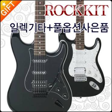 마샬 [마샬일렉기타] MARSHALL Electric Guitar ROCKKIT / ROCK-KIT + 풀옵션