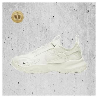 나이키 매장정품 나이키 NIKE 공식브랜드관 여성 우먼스 TC 7900 DD9682-100 1412753