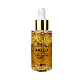 디판테놀 닥터세타우 24K 골드 앰플30ml