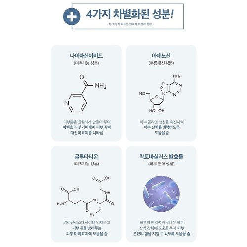 상품이미지4