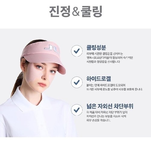 상품이미지6