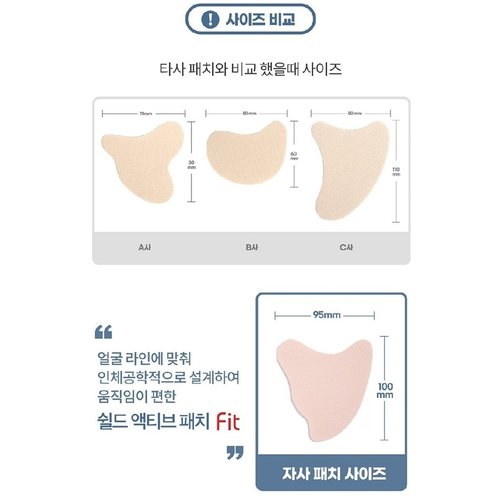 상품이미지9