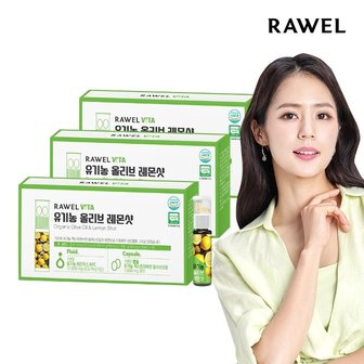  로엘 비타 유기농 올리브 레몬샷 (액상20g+캡슐500mg*2정) 7병 x 3박스