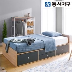 킨더 2단 수납 SS침대 프레임 DF907641