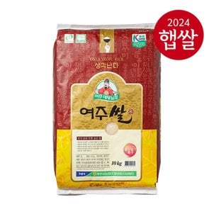 롯데상사 [24년산 햅쌀] 여주시농협 경기도 대왕님표 여주쌀 10kg/추청