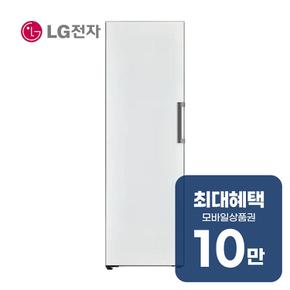 컨버터블 패키지 오브제컬렉션 냉동고 321L (화이트) Y321MW3S 렌탈 60개월 월 34900원