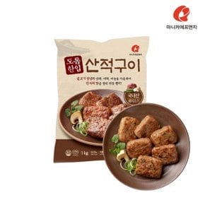 마니커에프앤지 도톰한입산적구이 1kg