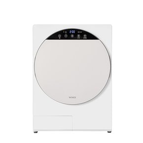 [본사인증점][인버터 3세대] 컴팩트 미니건조기 HS3P400-OEK ll 화이트베이지