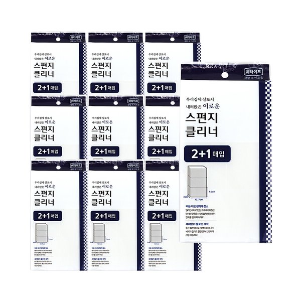 확대된 대표 상품이미지1