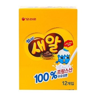  오리온 새알 50g 12입