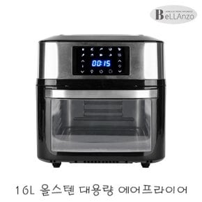 벨란조 16L 대용량 올스텐 오븐형 에어프라이어 DWAF-N4160KA / 전자레인지 전기그릴 통돌이 토스터 베이킹