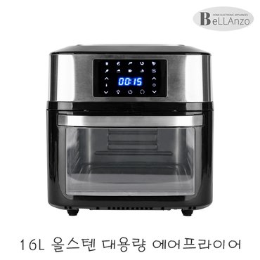 더비티 벨란조 16L 대용량 올스텐 오븐형 에어프라이어 DWAF-N4160KA / 전자레인지 전기그릴 통돌이 토스터 베이킹