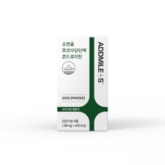 애드마일스 소연골 뮤코다당단백 콘드로이친 1box, 1개월분