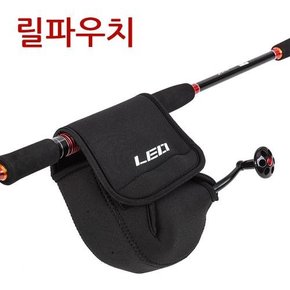 레오 낚시 릴 파우치 케이스 가방 커버 네오플랜 루어 가드 민물 바다