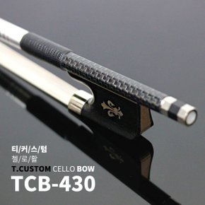 티커스텀 블랙카본 첼로활 TCB-430 4/4
