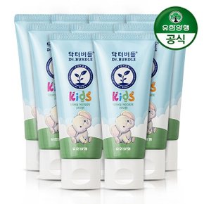 [유한양행] 닥터버들 키즈 어린이 치약 포도향 60g 9개입(불소1,000ppm)