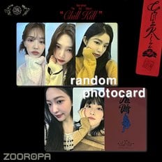  [C 포토카드/랜덤] 레드벨벳 Red Velvet Chill Kill (정품/케이타운포유)