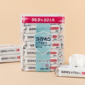 뉴안심물티슈 20매x14입