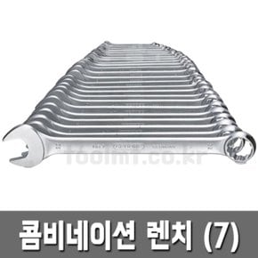 콤비네이션렌치 15mm-190mm 게도레 GEDORE 반품/교환 0% 도전하고 있습니다