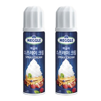  메글레 동물성 스프레이 휘핑크림 250g 2개세트