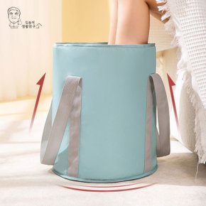 접이식 휴대용 족욕바구니 족욕탕 대형 힐링목욕