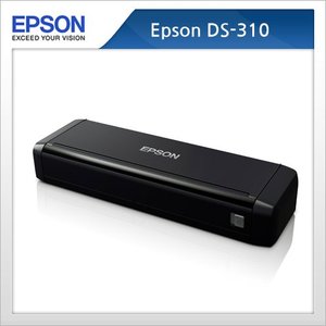 엡손 고속 문서 스캐너 DS-310