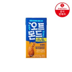 오트몬드 프로틴 190ml x 24개