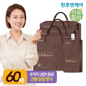 전통 원료를 진하게 담아 따뜻하게 쌍화차 프리미엄 100mL x 20팩 3박스