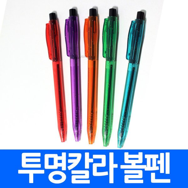 확대된 대표 상품이미지1