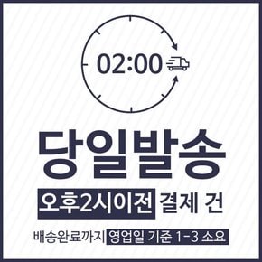 c[미미월드] 미미 스타일 패드