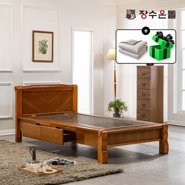 확대된 대표 image1